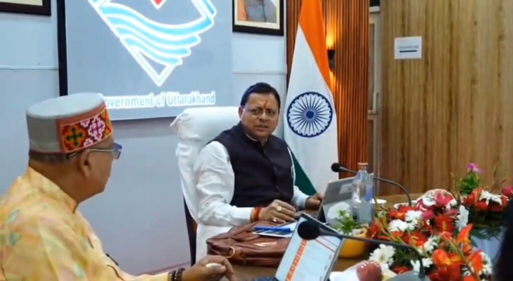सीमांत क्षेत्र में धामी कैबिनेट की बैठक, विकास को मिलेगी नई रफ्तार