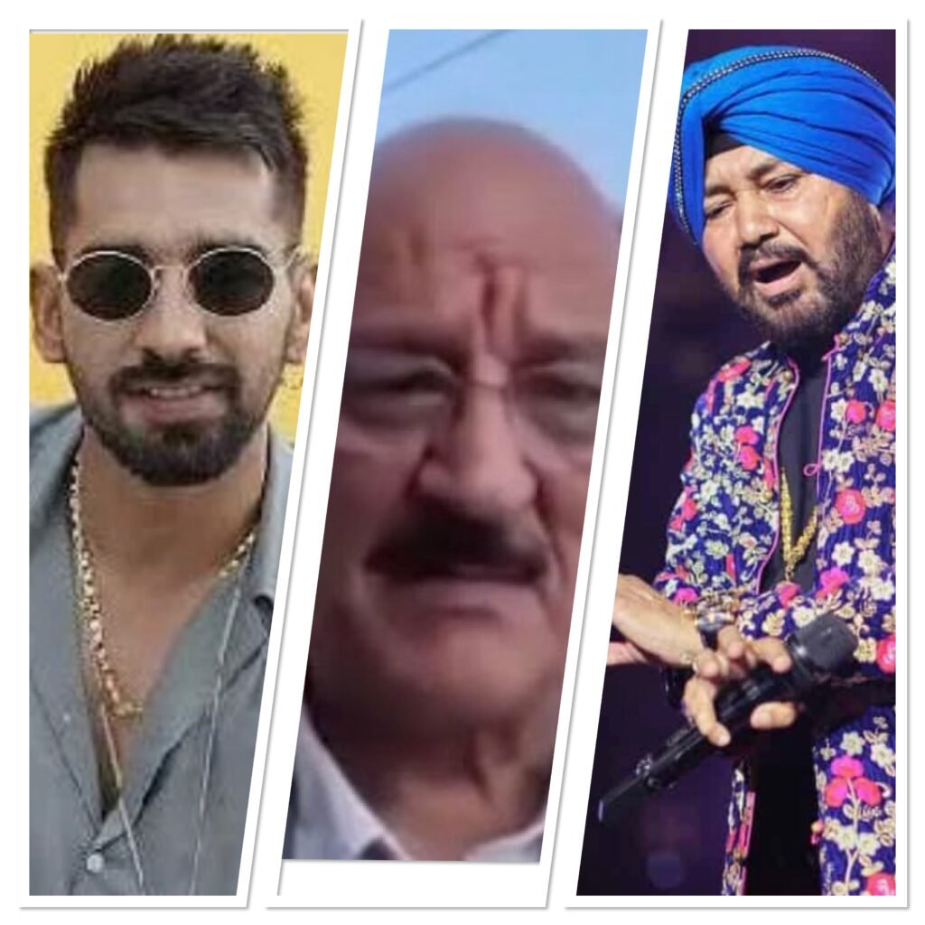 मनिंदर बुट्टर यहां से पिट कर गया था दलेर मेंहदी विवाद में कैबिनेट मंत्री का मनिंदर पर दिया गया कथित बयान भी बन सकता है मुसीबत !