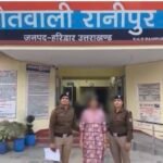 5 करोड़ की ब्लैकमैलिंग के आरोप में उर्मिला सनावर को पुलिस ने किया गिरफ्तार !